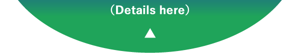 （Details here）